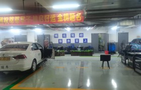 教学环境
