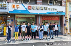 教学环境