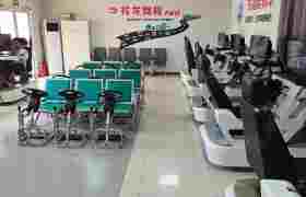 教学环境