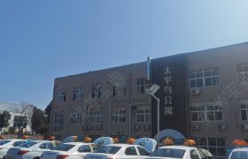 教学环境