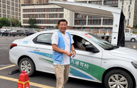 教学环境