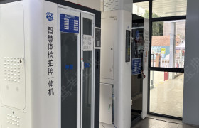 教学环境