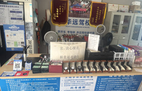 教学环境