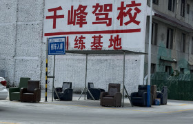 教学环境