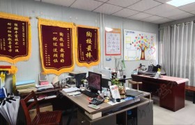 教学环境