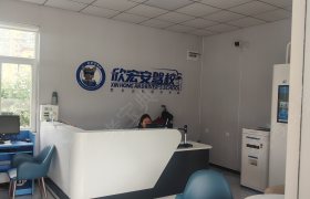 教学环境