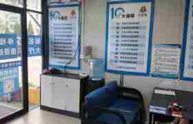 教学环境