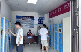 教学环境
