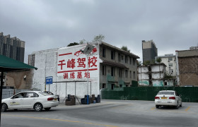 教学环境