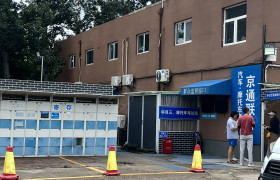 教学环境