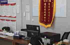 教学环境