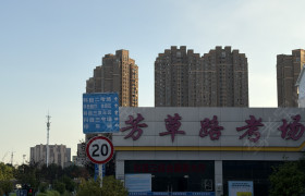 教学环境
