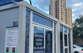 教学环境