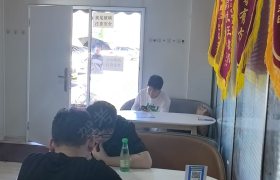 教学环境