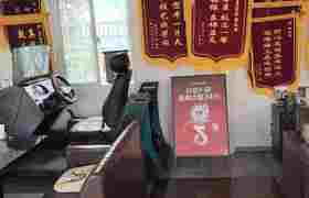 教学环境
