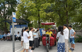 教学环境