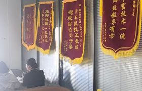 教学环境