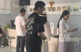 教学环境