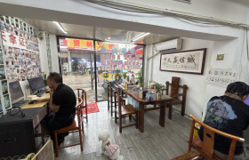 教学环境
