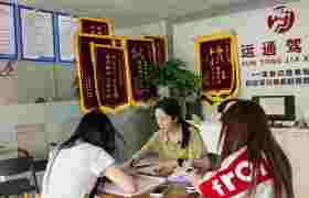 教学环境