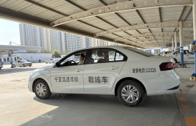 教学环境