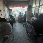 教学环境