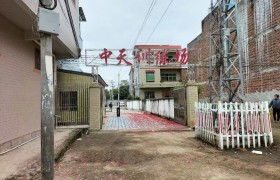 教学环境