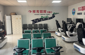 教学环境