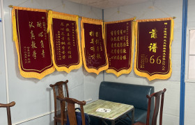 教学环境
