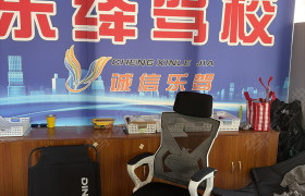 教学环境